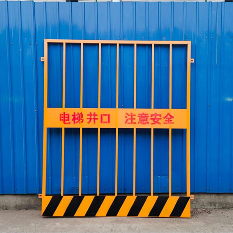 定制施工电梯安全门楼层人货梯门升降机工地防护门电梯井口洞防护门栏