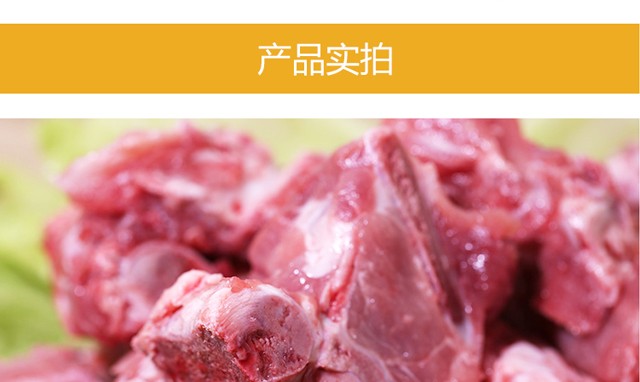 倉帝黑豬肉生鮮豬腔骨豬脊骨燒烤食材1kg裝