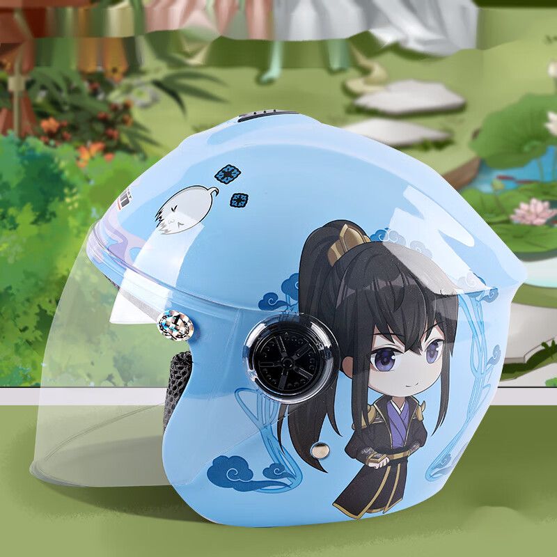 动漫儿童头盔四季通用男孩女孩电瓶车电动车安全帽半盔四季通用夜幽冥