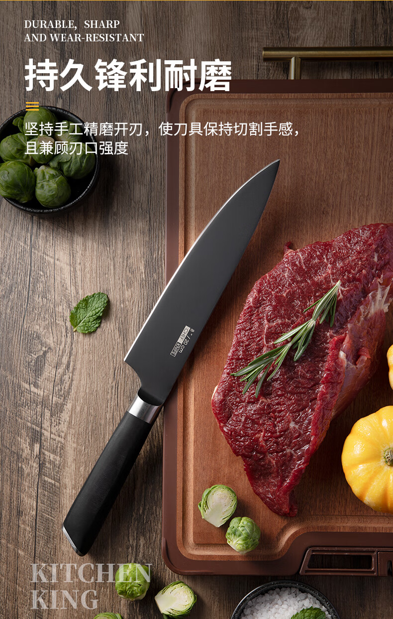 刀尖角度: 60°类别:日式厨刀手柄材质:木制是否手工