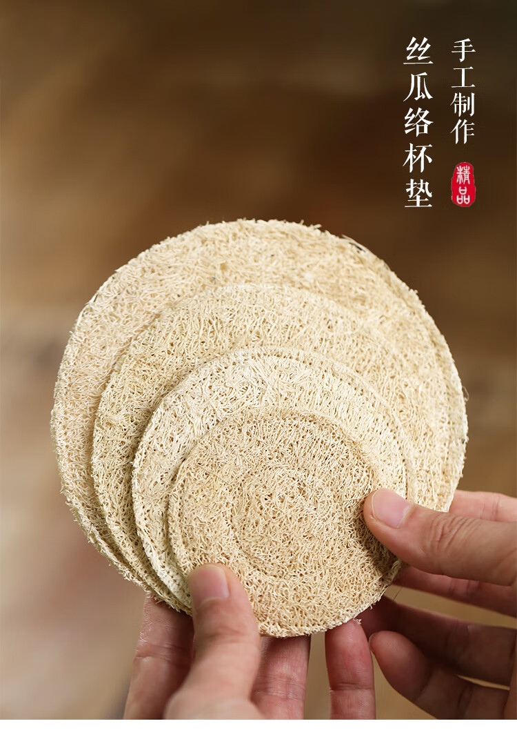 一纪kazunori日式丝瓜络隔热杯垫紫砂壶垫天然藤编茶壶托干泡茶垫茶道