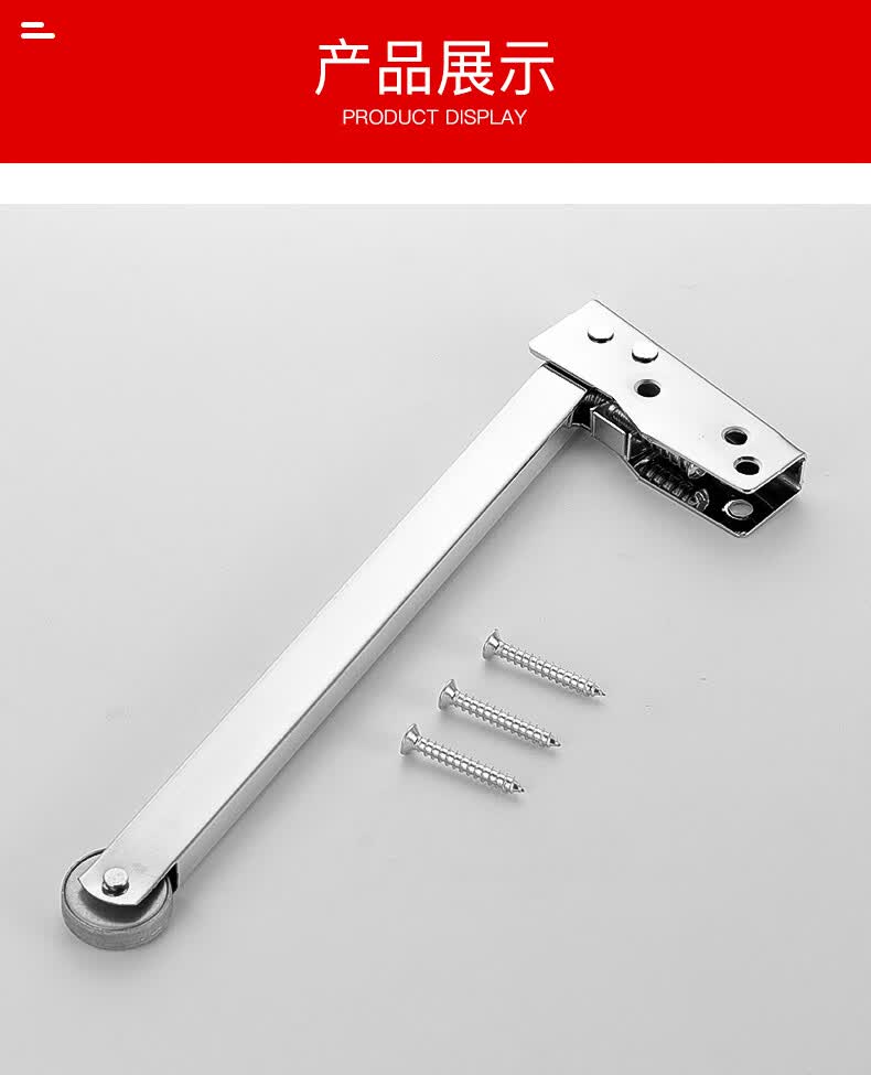 防火门顺位器消防门顺序器不锈钢自动关门双开闭门器过道辅助工型201