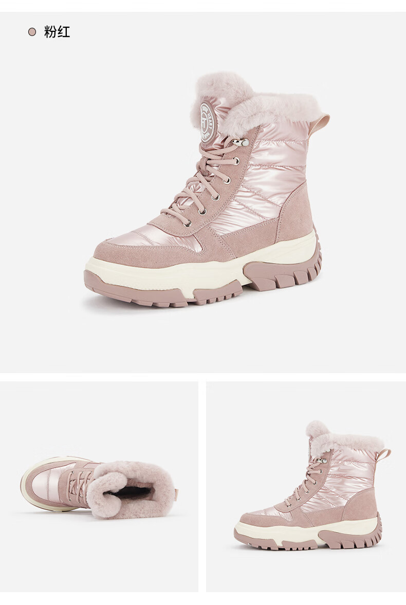 热风女靴2021年冬季新款户外加厚保暖雪地靴女101黑银37正码
