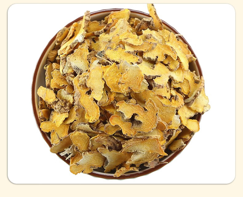 中药材射干500g克黄花片2021新货药材铺优选图片色