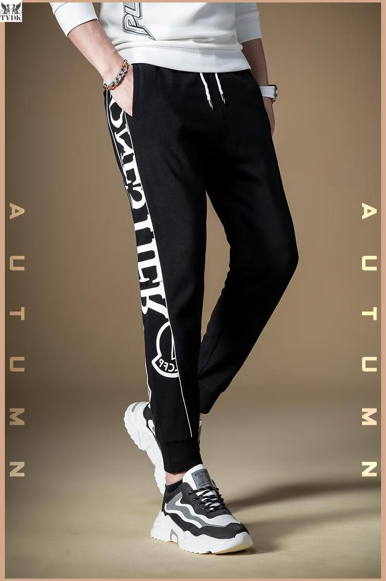 ty dk轻奢潮牌字母印花侧边条纹抽绳束脚裤男运动裤子高街港风潮牌