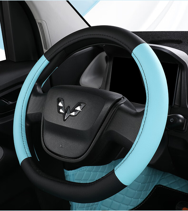 五菱宏光mini方向盘套马卡龙四季皮革迷你电动车宏光miniev把套mini