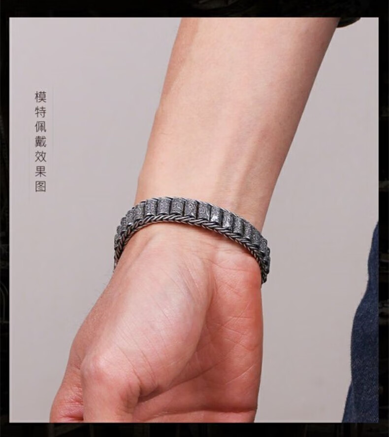 罗凤祥 s925手链男金刚杵转经筒手链情侣款泰银六字真言转经筒手链