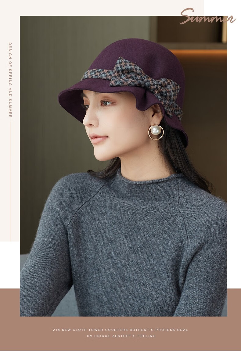 布塔时尚羊毛呢毡帽女秋冬天百搭保暖礼帽百搭大檐蝴蝶结盆帽黑色均码