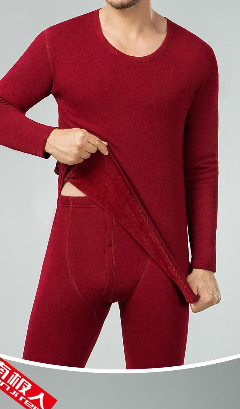 绒修身防寒秋衣裤秋裤冬季套装秋衣秋裤boy保暖裤棉裤豆红色毛裤加绒