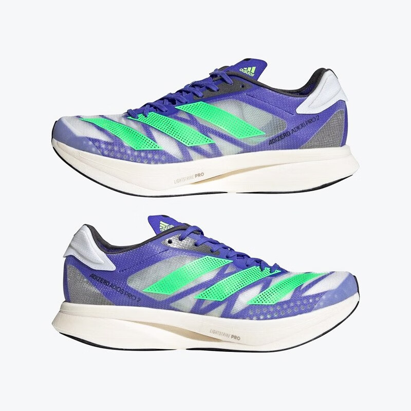 0碳板北京马拉松限定跑鞋gx0633 gx6251 黑绿 43【图片 价格 品牌