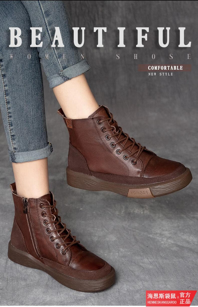 意大利风品牌海恩斯袋鼠轻奢女鞋年新款复古厚底短靴女英伦风秋冬真皮