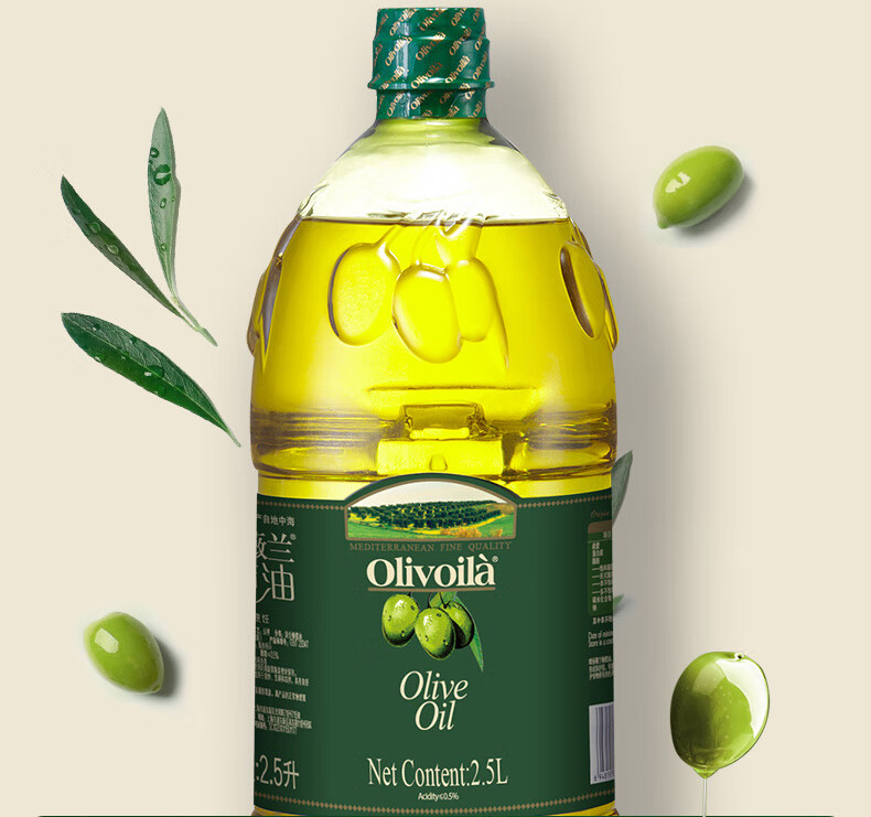欧丽薇兰食用油橄榄油25l2桶冷榨工艺桶装家用家庭炒菜植物油