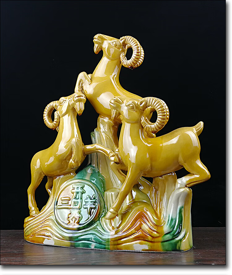 三羊开泰陶瓷羊摆件十二生肖羊山羊绵羊三阳开泰陶瓷摆件jn小号金色高