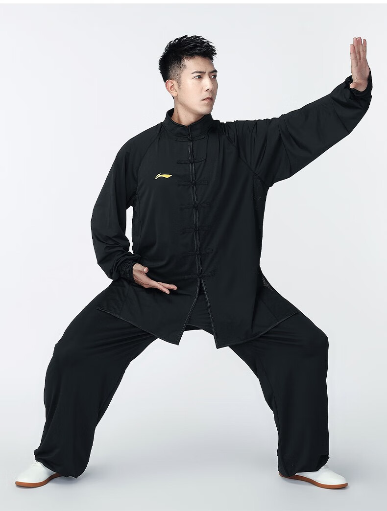 李宁lining太极服高端牛奶丝新款春夏秋冬四季武术服表演健身气功练功