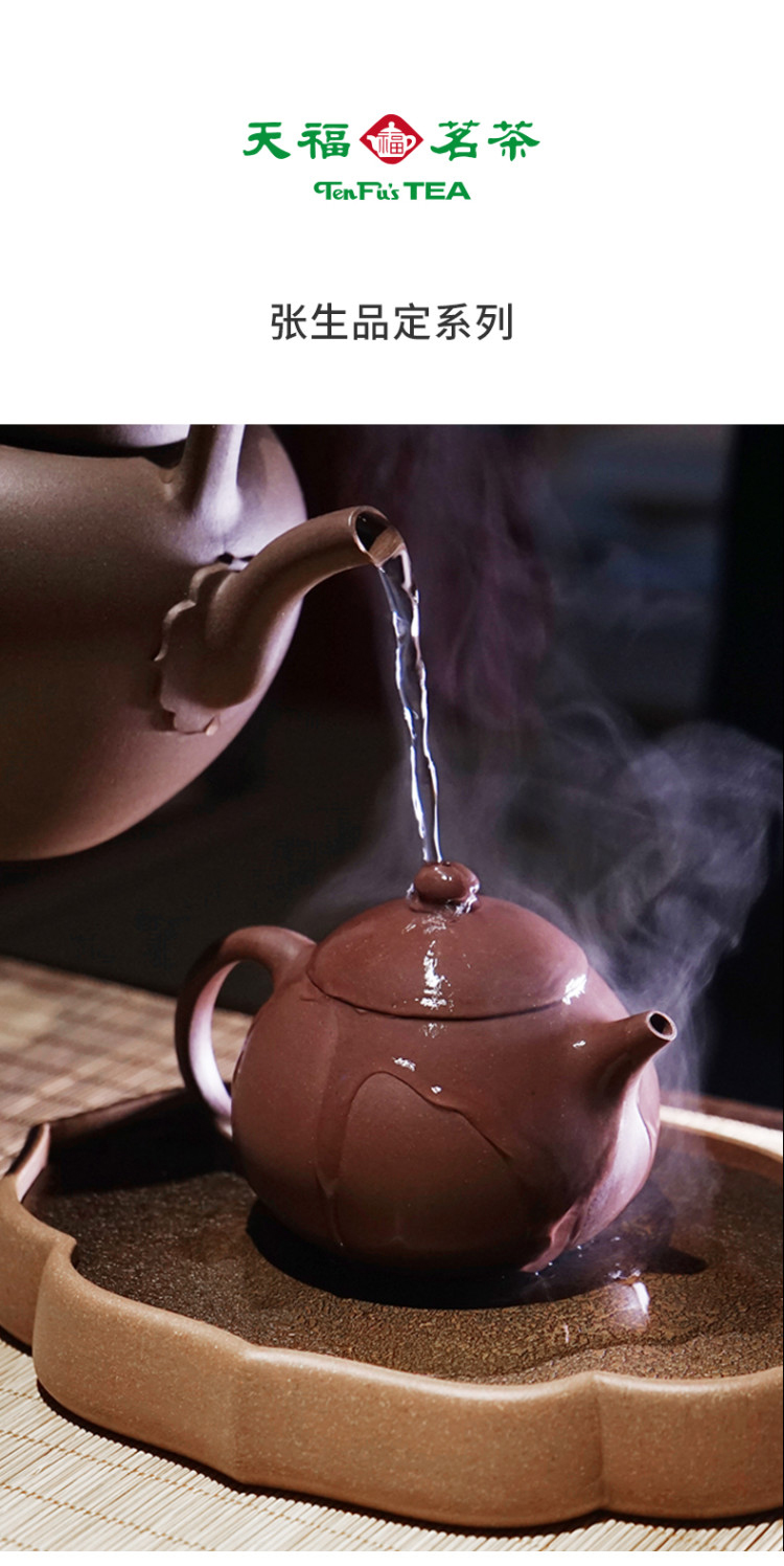 山原矿紫砂壶老紫泥名家手工刻绘家用收藏送礼紫砂茶壶功夫茶具礼盒装