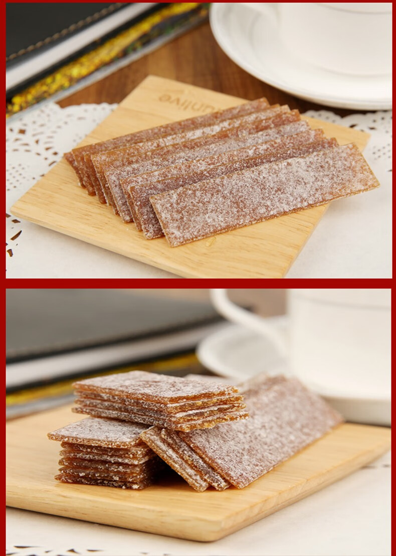 老枣农枣片河南特产红枣片烟盒装精装700g3条装原味阿胶野酸味三种