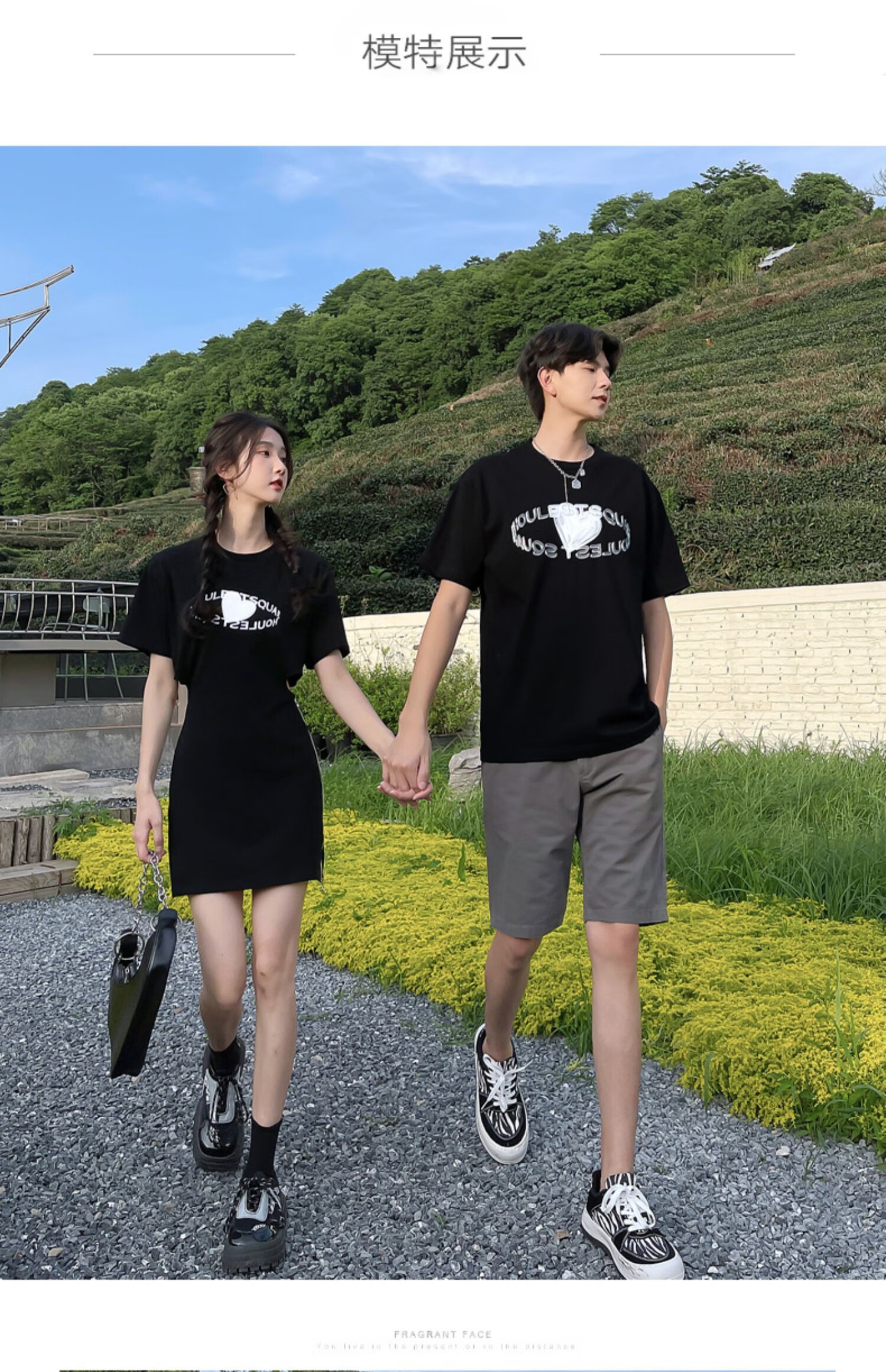 森马集团旗下棉致七夕情人节限定 网红情侣装夏装潮牌一裙一衣ins超火