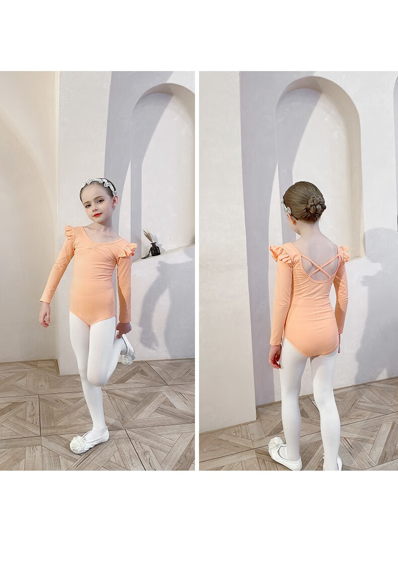 儿童舞蹈服秋季长袖女童练功服女孩考级连体开档练舞衣幼儿中国舞