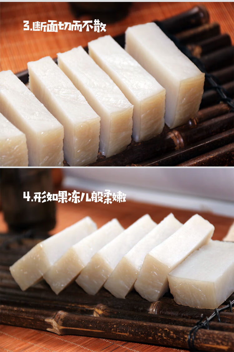 年货节唐山玉田特产粉坨农家自制纯红薯粉真空装发货 五斤装-真空包装