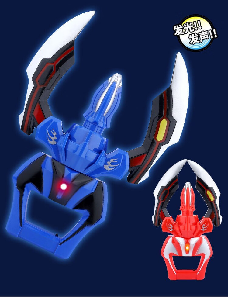 升华器变身器贝利亚软胶赛罗眼镜卡片变形奥特曼玩具 捷德之爪(蓝色)