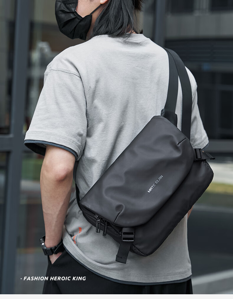 Fanzhe Men's New Trendy Crossbody Bag Casual Sports Shoulder Bag Workwear Large Capacity Student Backpack 1