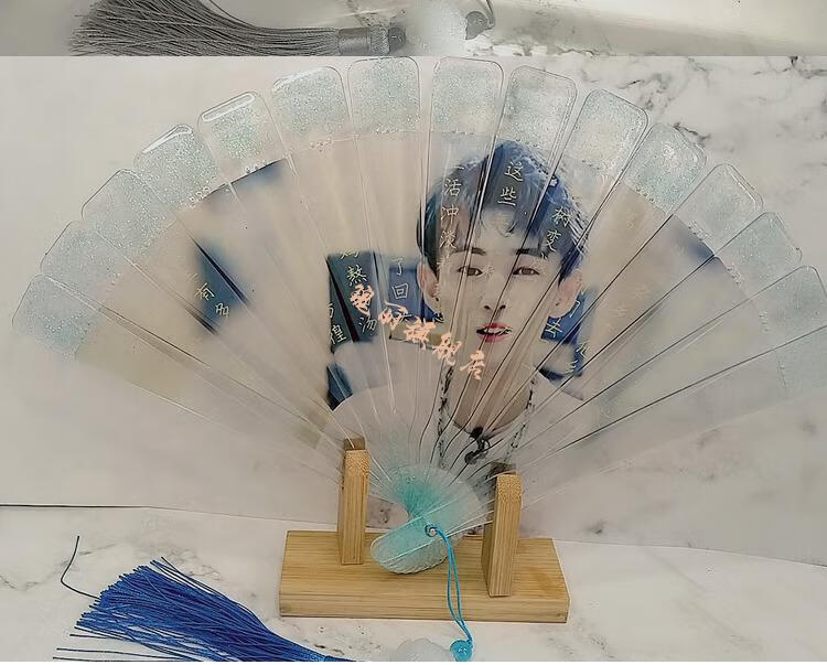 滴胶扇diy成品德云社云鹤九霄秦霄贤扇子来图定做韩蓝色