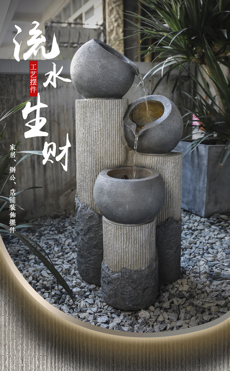 百莺 轻奢高端陶罐流水生才摆件喷泉玄关户外阳台庭院花园酒店会所