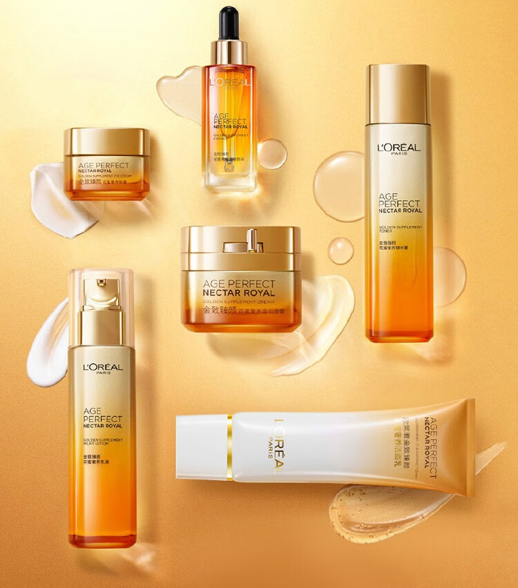 欧莱雅（LOREAL）护肤品套装水乳金致臻颜贵妇化妆品元旦节圣诞节礼盒礼物送妈妈 水乳霜3件套:精华蜜+乳+霜