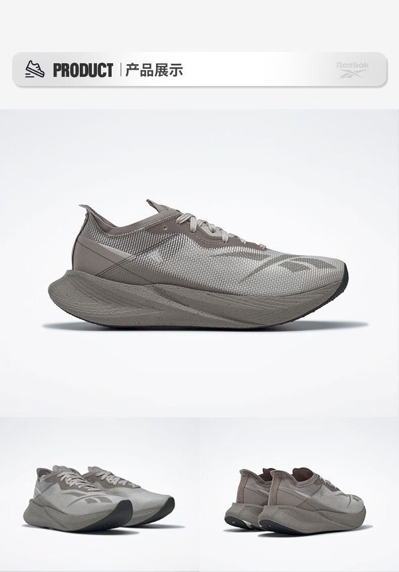 Reebok锐步官方夏男女FLOATRIDE ENERGY X运动太空碳板专业跑步鞋GW6190 