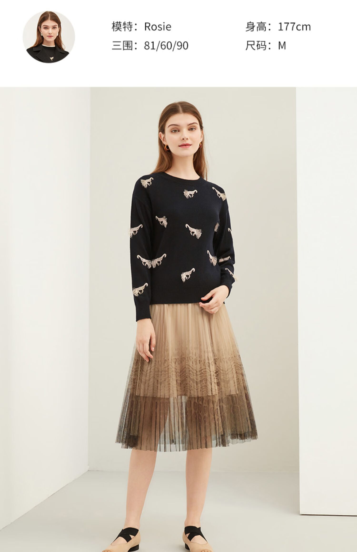 敦奴dunnu2021新款圆领精美绣花宽松显瘦纯羊毛女士羊毛衫本白s