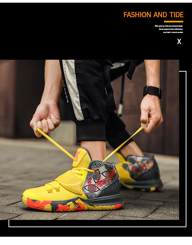 篮球男鞋欧5青少年运动7代学生字母哥8高帮哈登篮球鞋秋冬童鞋 木乃伊