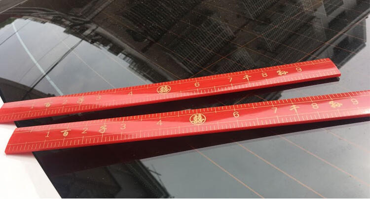 百子千孙尺结婚尺子新娘嫁妆红色子孙尺新人中式婚礼婚庆道具用品