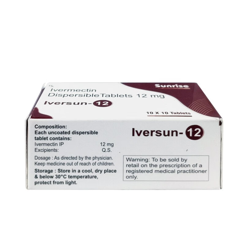 现货印度原装进口lversun12伊维菌素片人用12mg100片sunrise日升制药