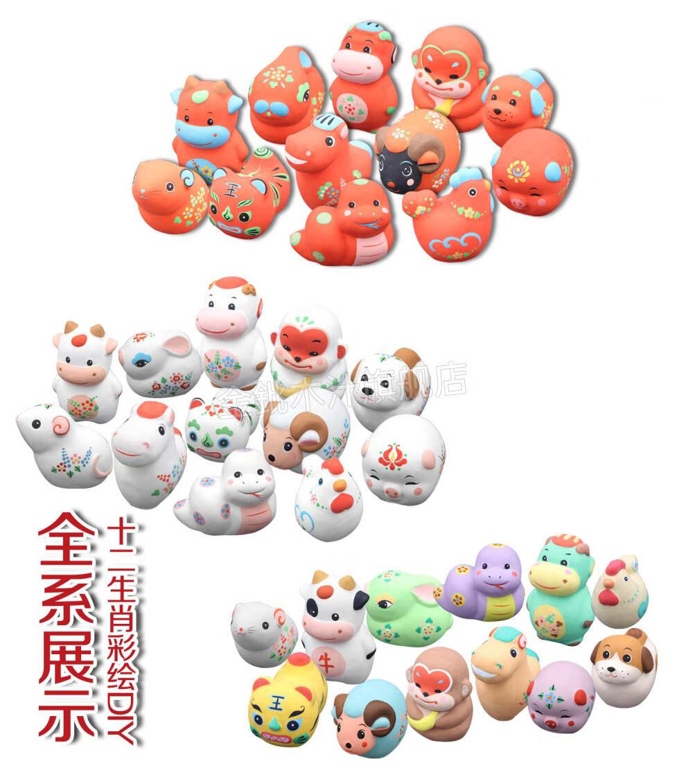 无锡泥人 国家非遗无锡特色惠山泥人精品十二生肖泥塑工艺品装饰品