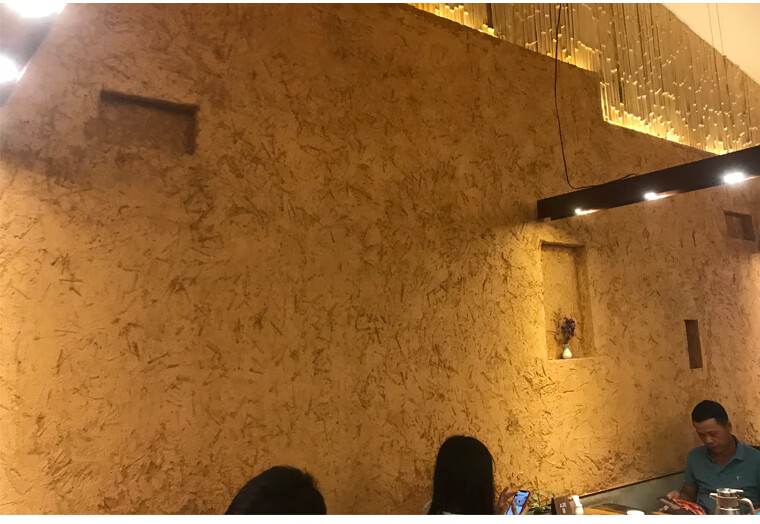 稻草漆墙面漆稻草泥乡村民宿黄土泥巴稻香仿古艺术涂料内外墙 色卡1