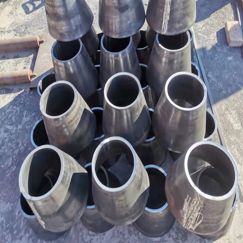 定制碳钢大小头定做异型焊接同心偏心锥管变径不锈钢无缝冲压异径接头