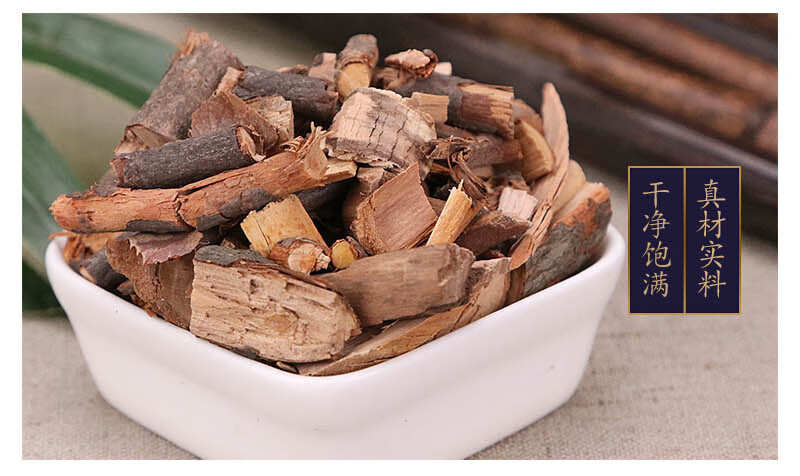 北京同仁堂野生石楠藤中药材500g手工精选当季新货无杂无硫熏