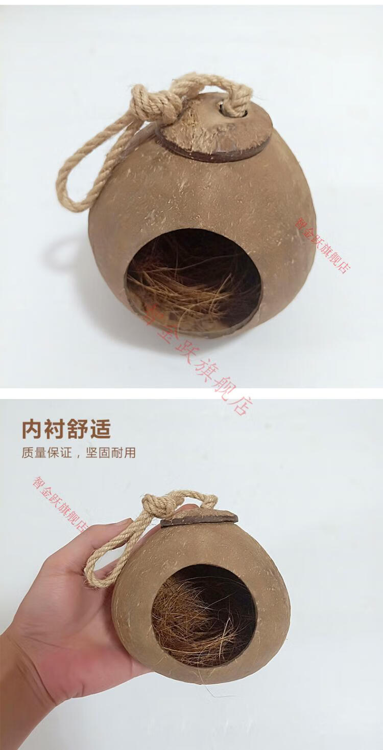 仿真燕子窝 m燕子窝鸟巢屋檐户外燕巢人造仿燕窝小燕子鸟窝装饰品道具