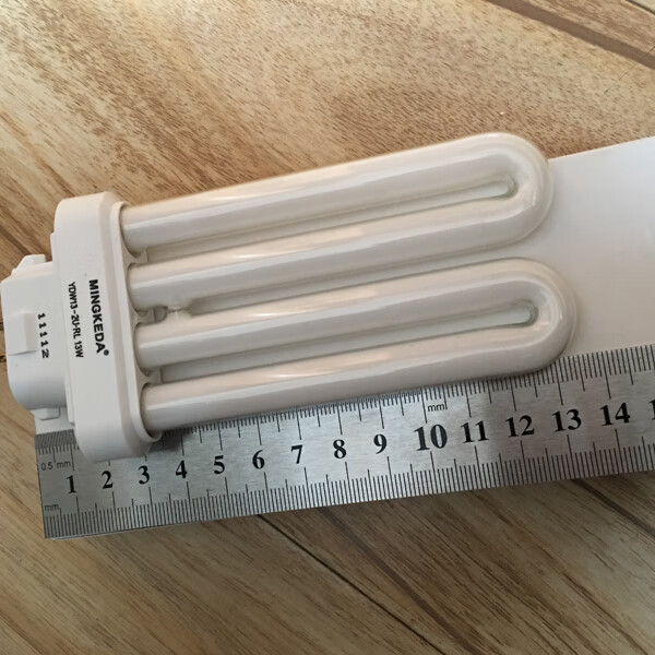 2022新款明可达台灯灯管明可达护眼灯管mingkeda四针13w2u18w25w4000k