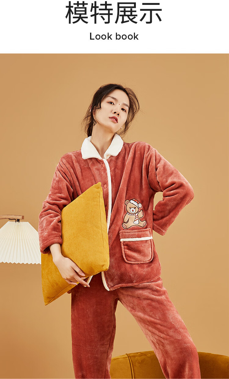 睡帽小熊秋冬双面加厚保暖法兰绒开襟长袖珊瑚绒女士睡衣家居服顶呱呱