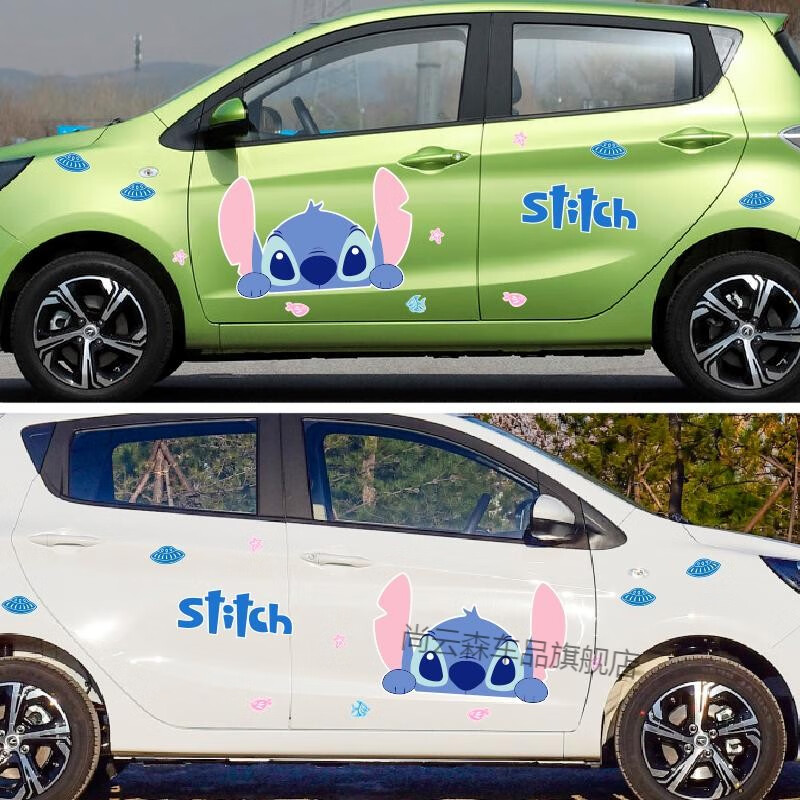 适用长安奔奔车贴纸卡通可爱装饰贴车身两侧拉花大面积改装nk史迪奇一