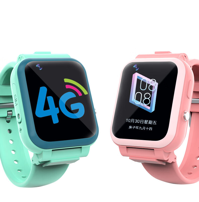 4g港澳台儿童电话防水手表男女小学生多功能繁体字智能 m12粉色亚洲版