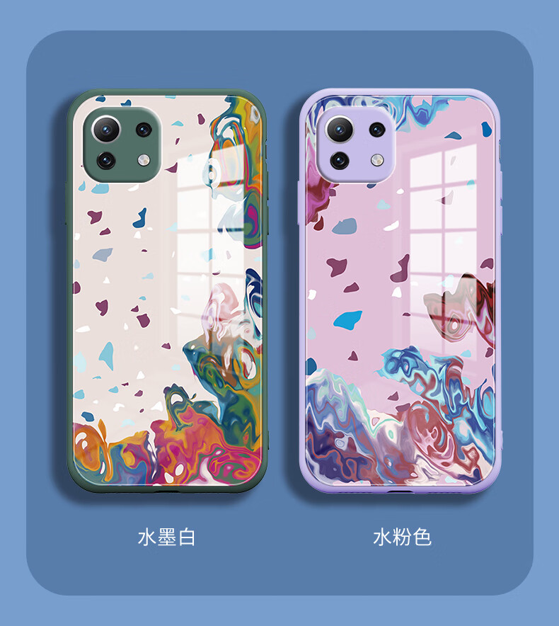 付奇小米11手机壳轻薄液态玻璃米11pro米11ultra秋冬水彩泼墨xiaomi11