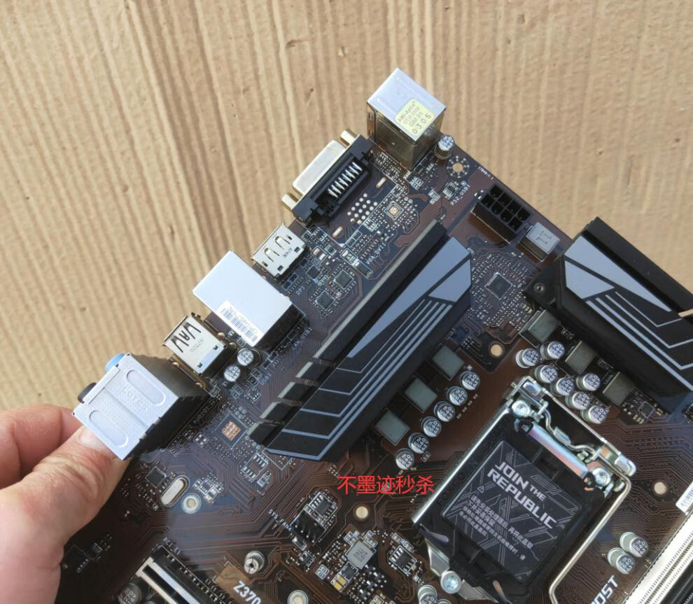 msi/微星z370 a戰斧qqls秒華碩b360 技嘉b365華擎z390 1151針主板