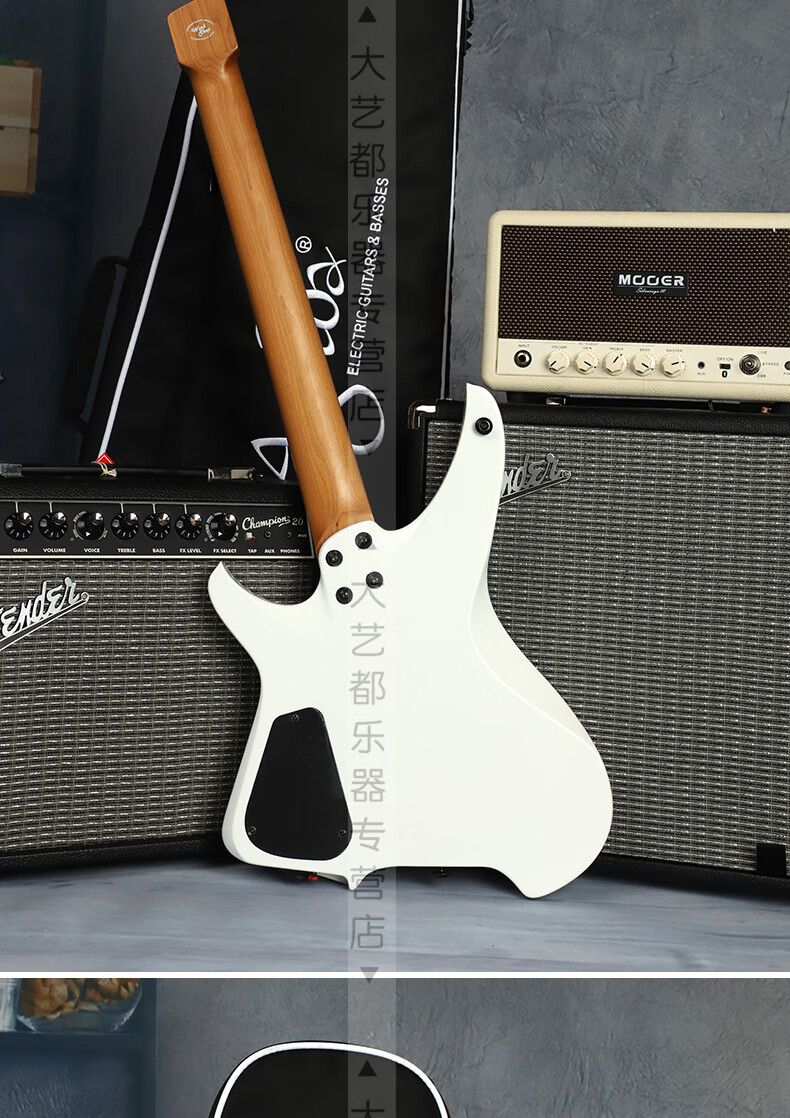 电吉他 aguda阿骨打music boy pro初学者进阶新派金属摇滚便携无头电