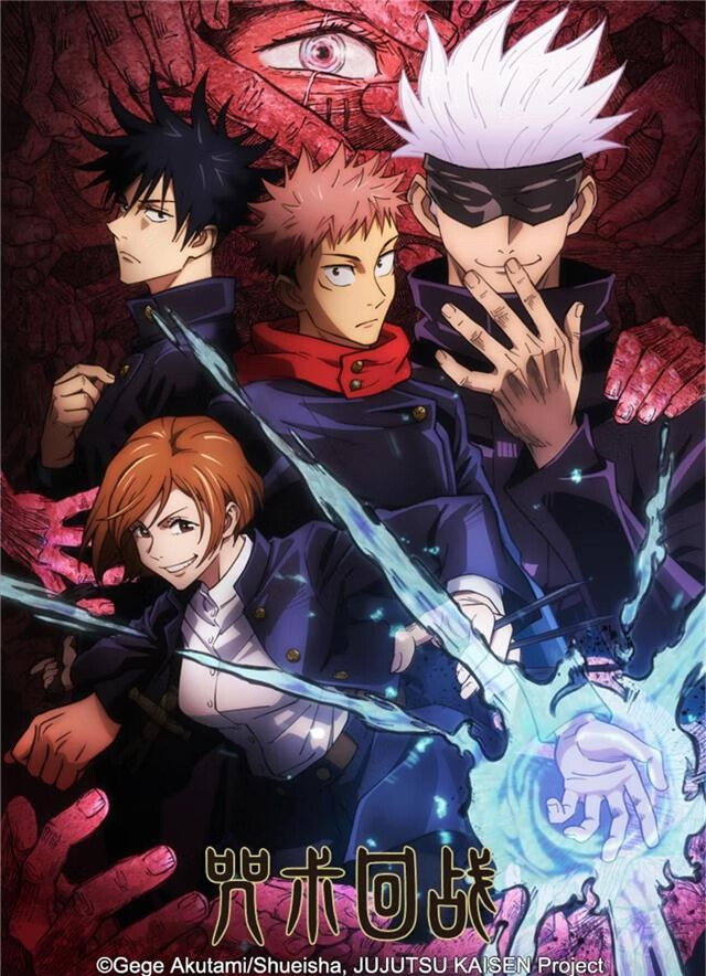 暴蒙正版咒术回战烫金徽章马口铁吧唧官谷周边五条悟两面宿傩狗卷棘5