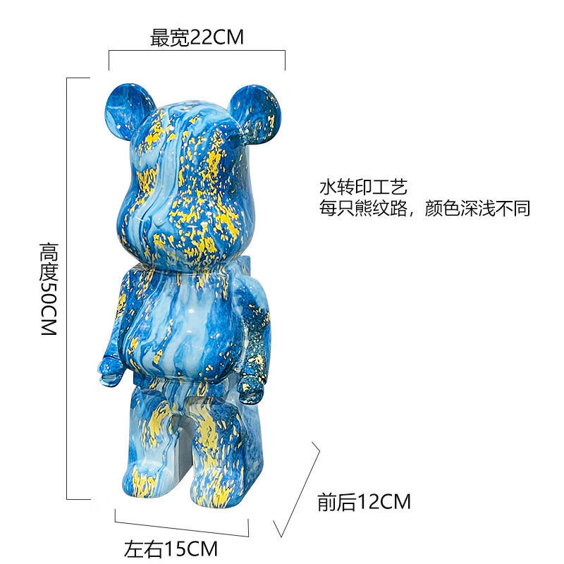 流体熊创意摆件网红暴力熊超大号存钱罐客厅创意落地摆件送人礼品只进