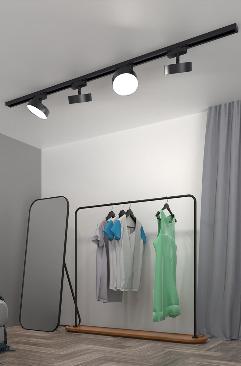 散光轨道灯led射灯直播间服装店不刺眼照明灯店铺商用导轨补光灯ph &