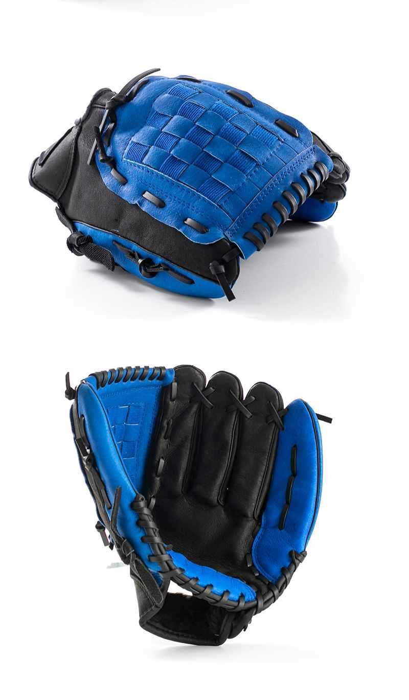 加厚垒球棒球手套儿童少年捕手内野投手棒球手套棒球一征路者红色115