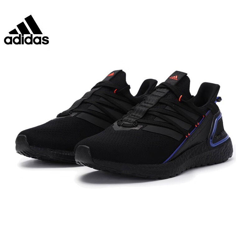 adidas阿迪达斯男鞋ultraboost20男子运动休闲训练健身跑步鞋gy8109g
